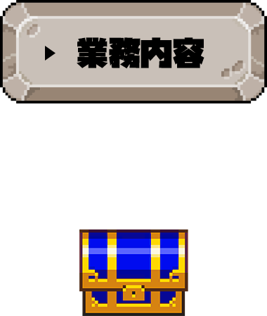 bnrhalf_business_off