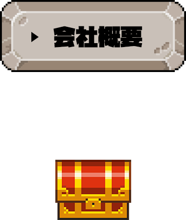 bnrhalf_company_off